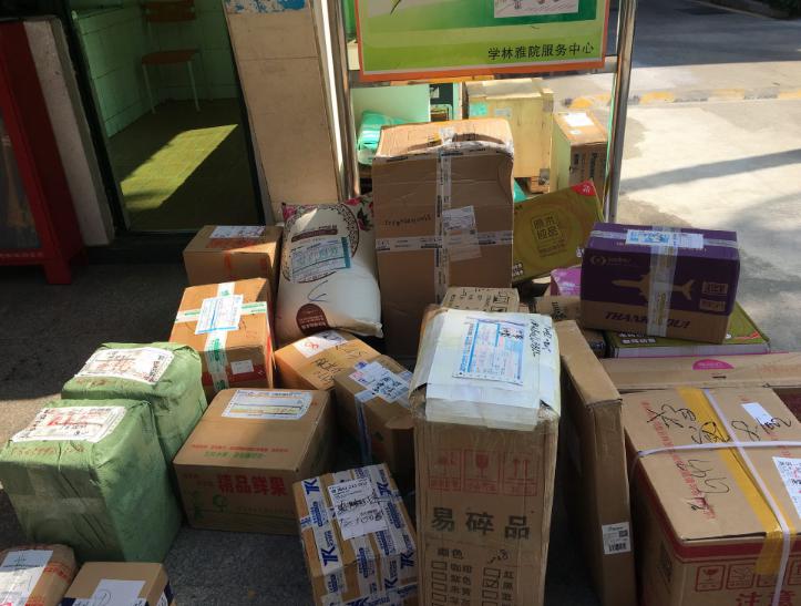 “京津冀包邮”还差几步